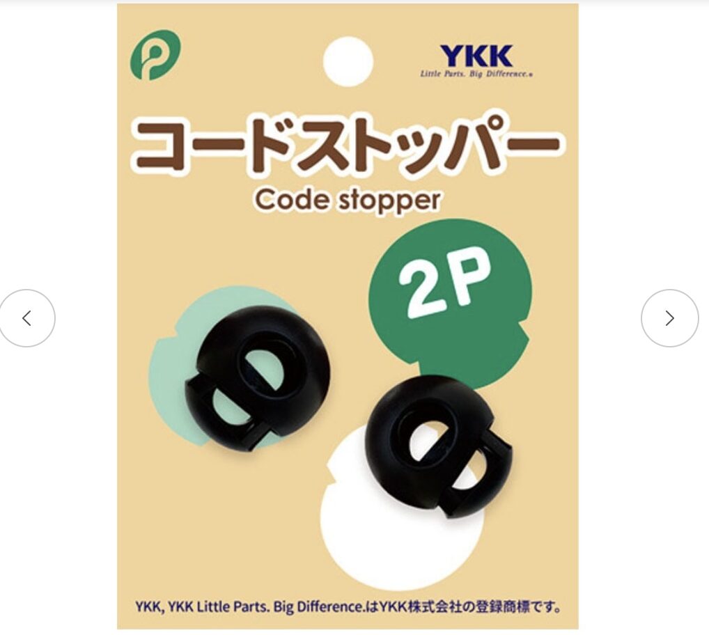 コードストッパー,100均