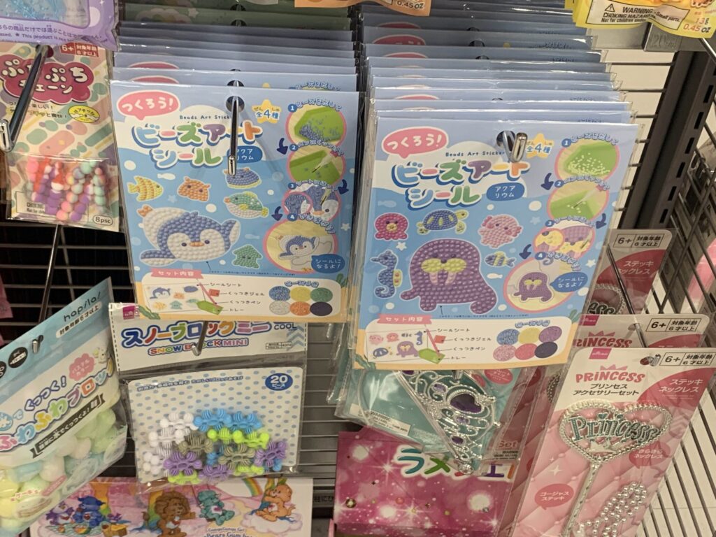 ダイヤモンドアート,100均