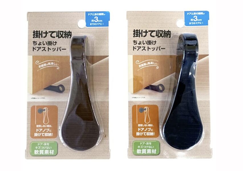 ドアストッパー,100均