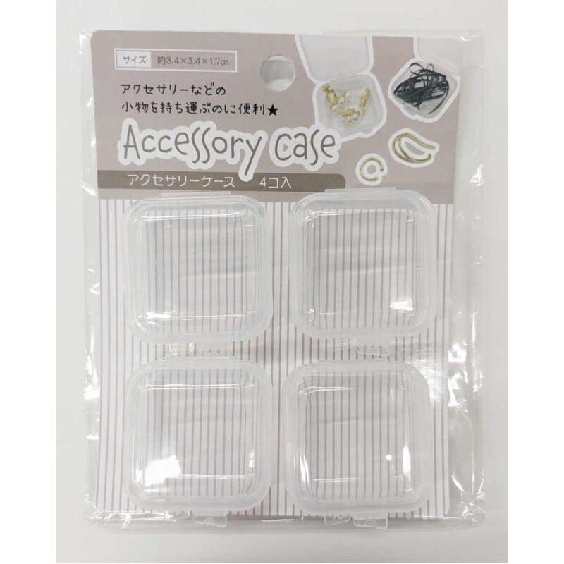 アクセサリーケース,100均