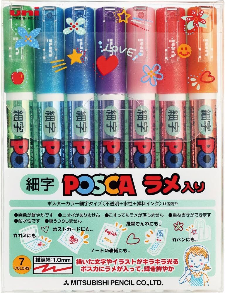 ポスカ,100均