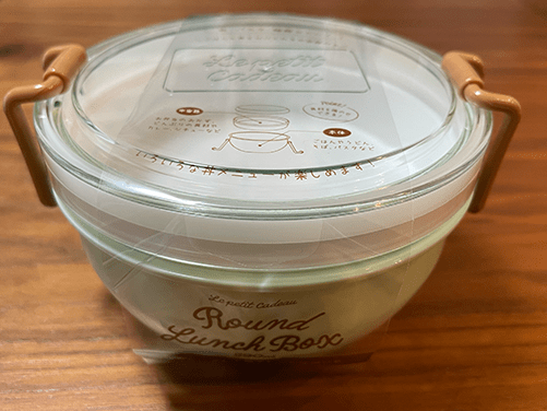 お弁当,100均