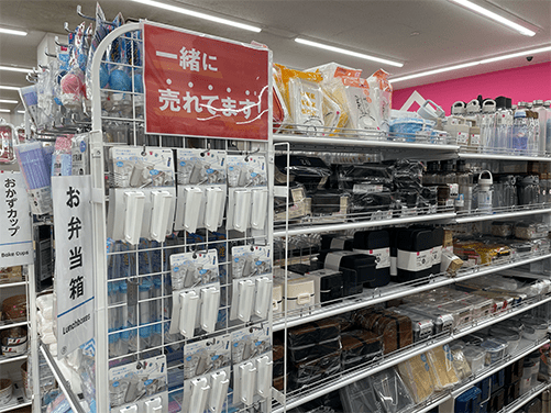 お弁当,100均