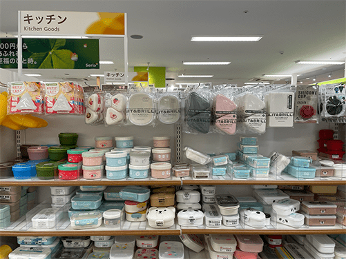 お弁当,100均