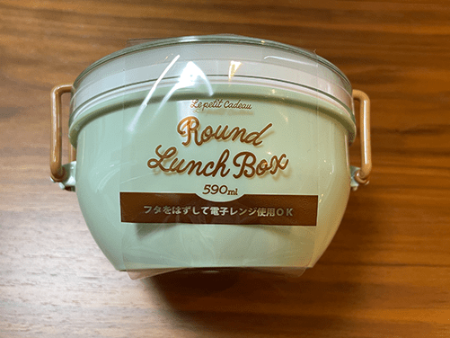 お弁当,100均