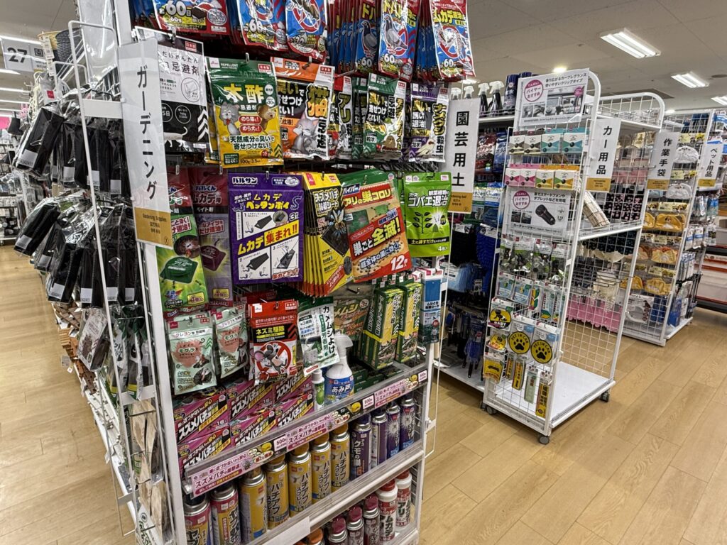 100均,モグラ退治