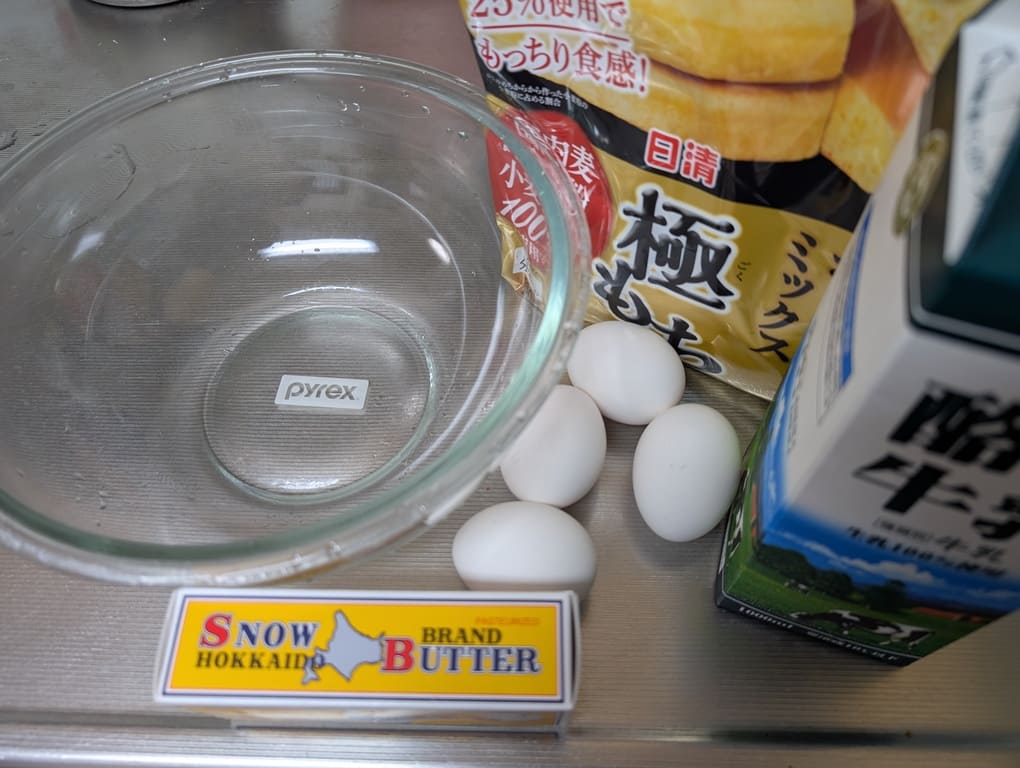 パレットナイフ,100均
