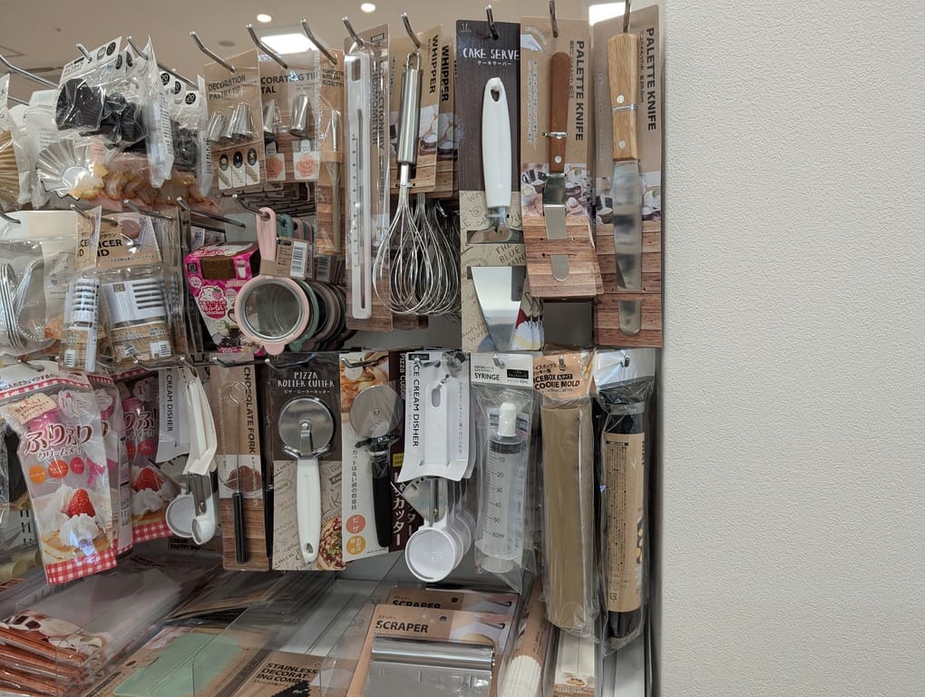 パレットナイフ,100均