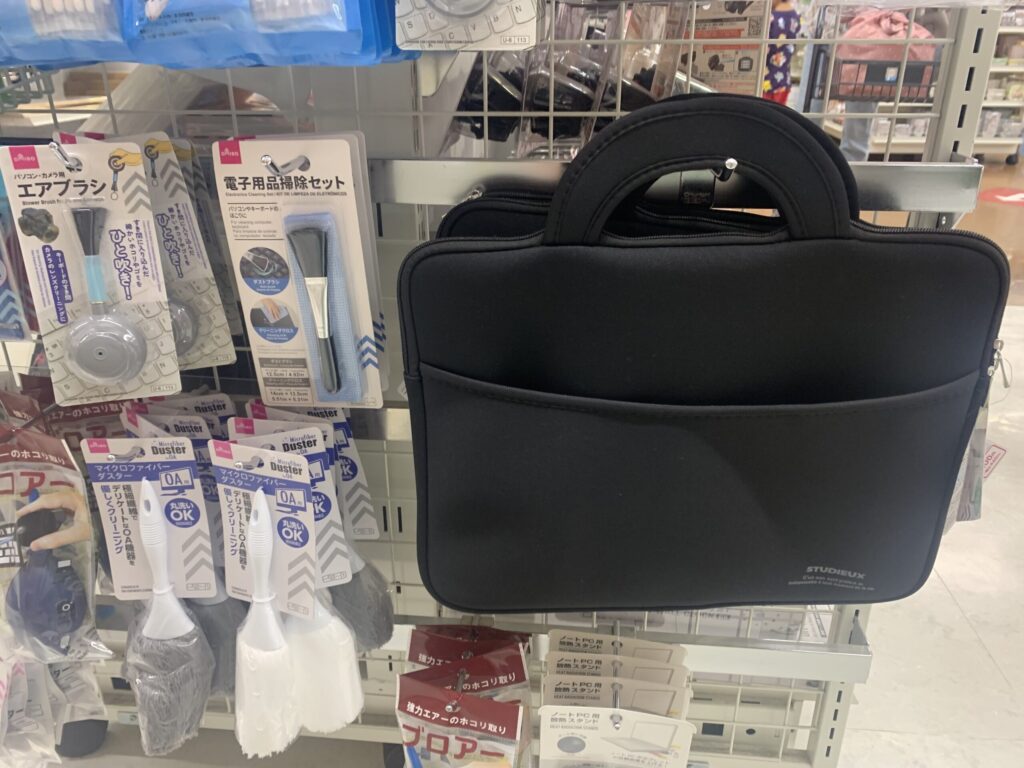 パソコンケース,100均