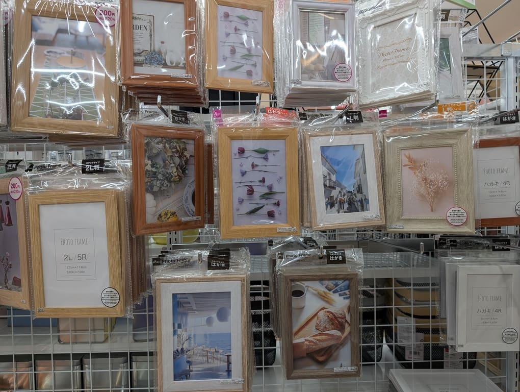 写真立て,フォトフレーム,100均