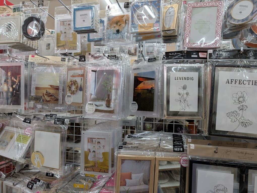 写真立て,フォトフレーム,100均