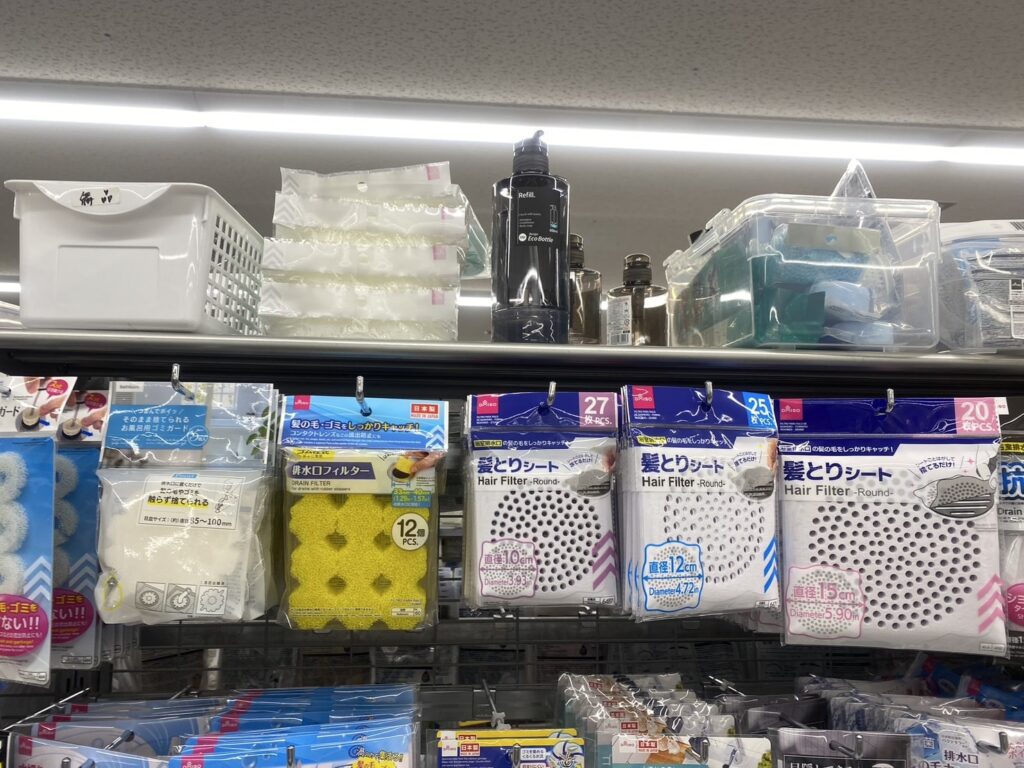 シャンプーボトル,100均
