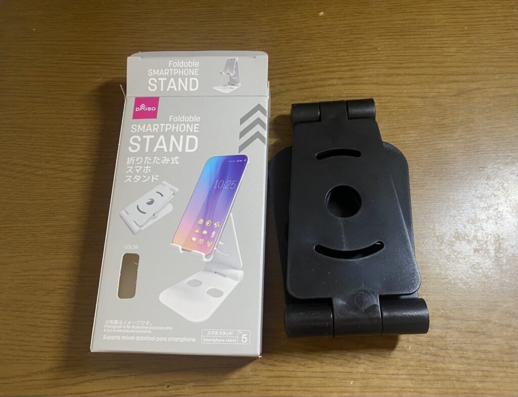 スマホスタンド,100均
