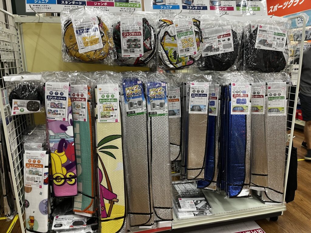 サンシェード,100均