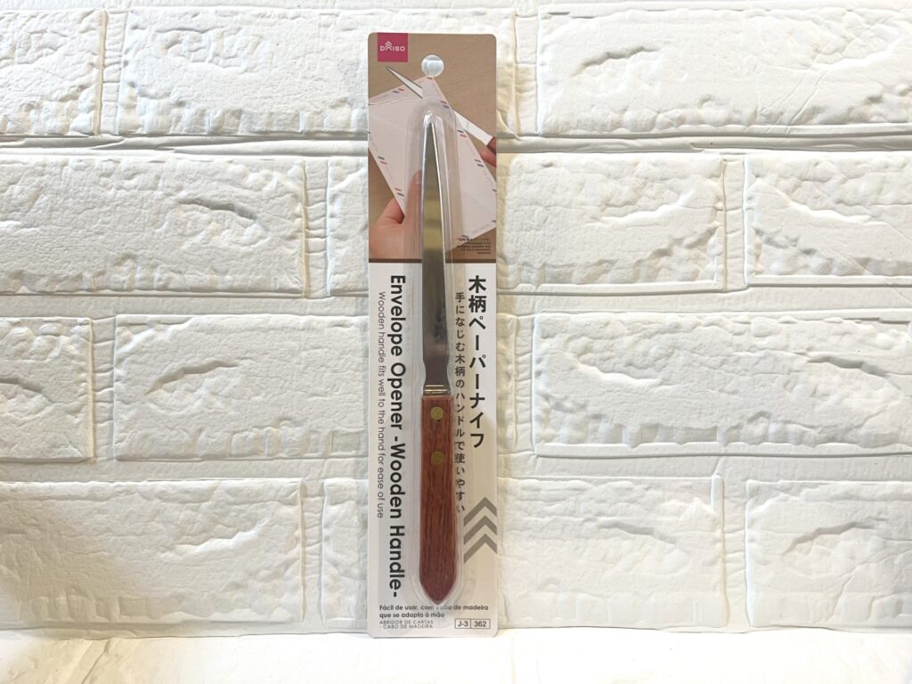 レターオープナー,100均