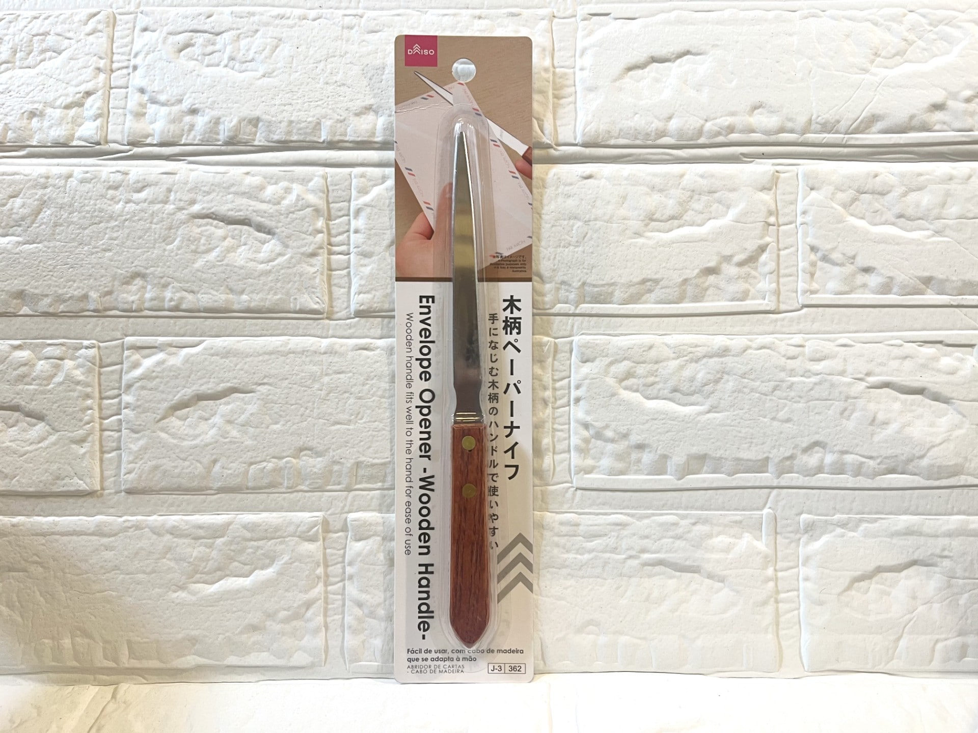 レターオープナー,100均