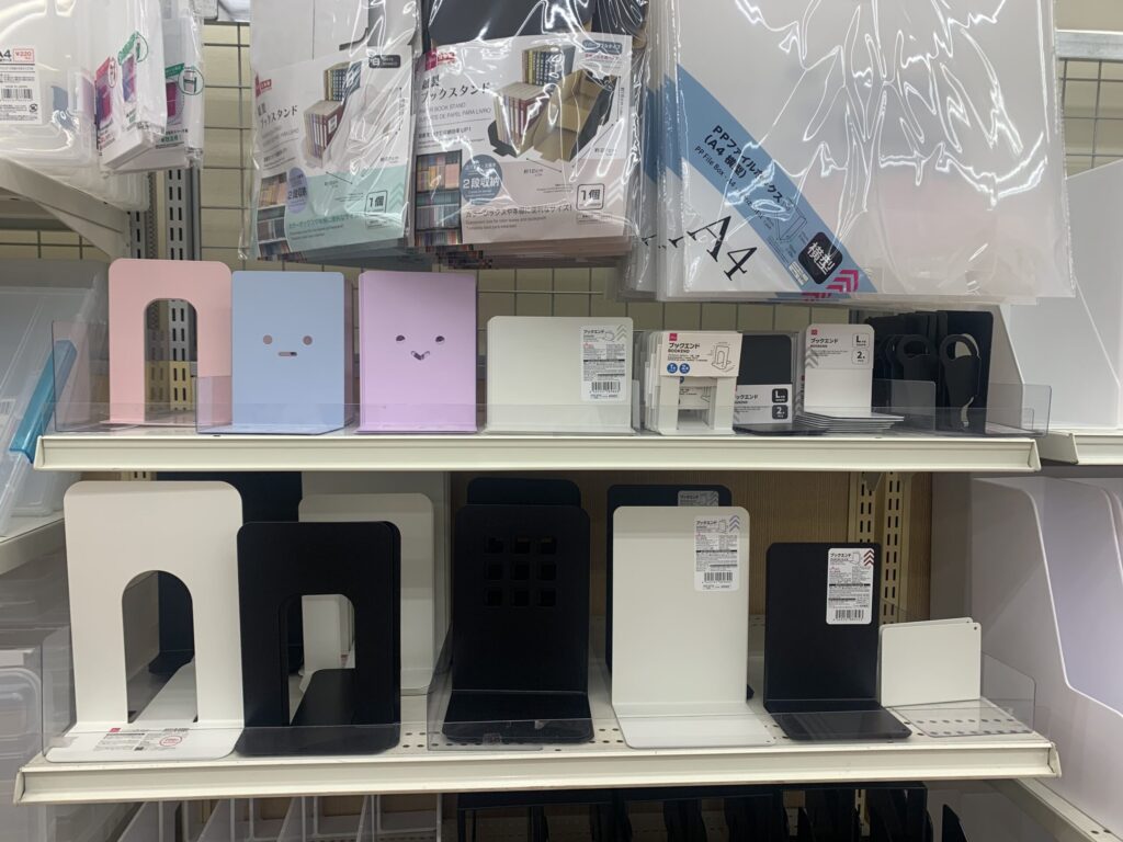 倒れないブックエンド,100均