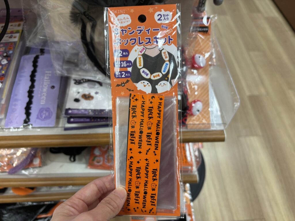 キャンディレイ袋,100均