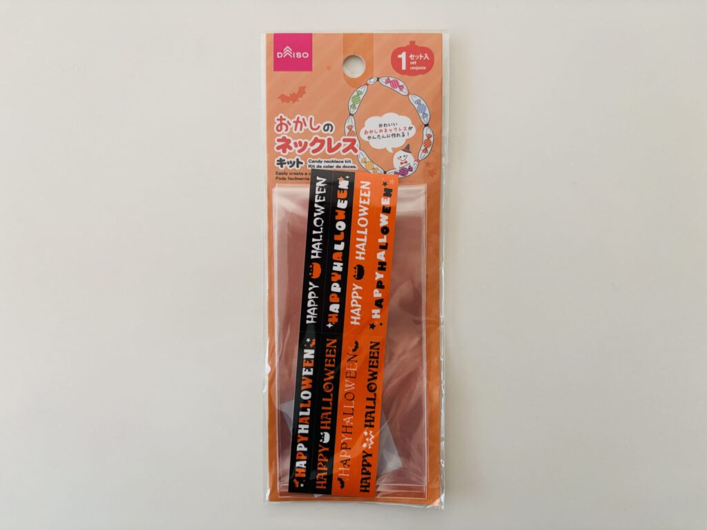 キャンディレイ袋,100均