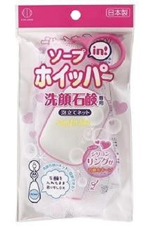 ホイップるん,販売中止,100均