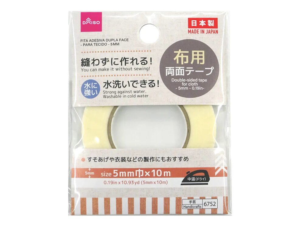 ハンディミシン,100均