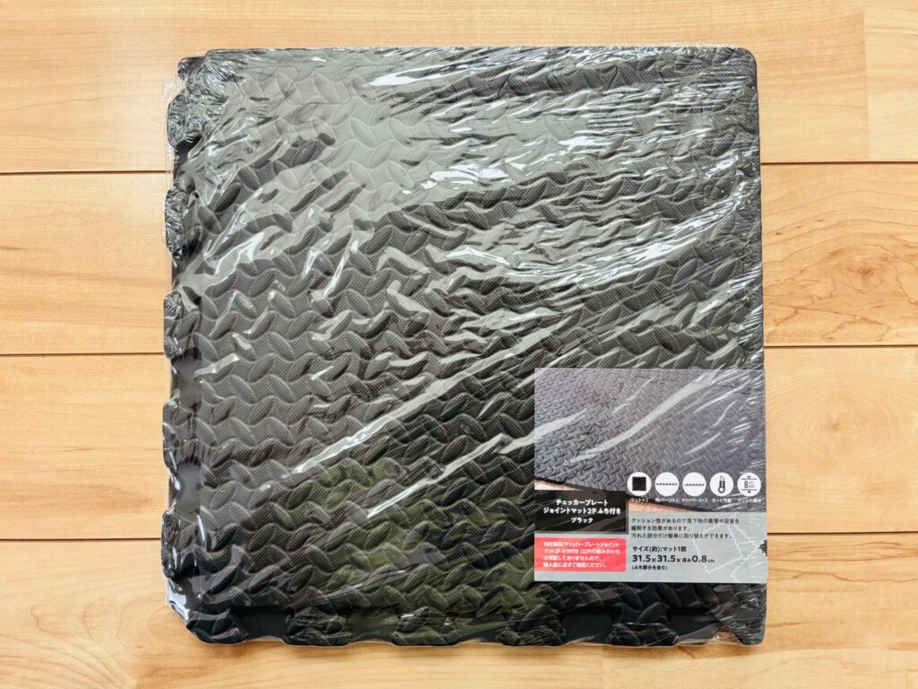 ジョイントマット,100均