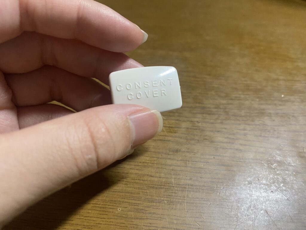 100均,コンセントカバー