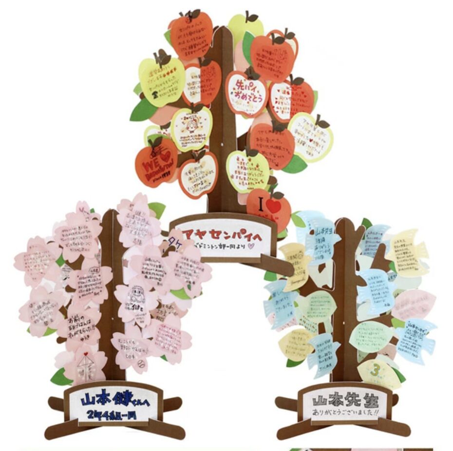 色紙,100均