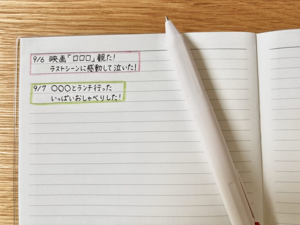 手帳,100均