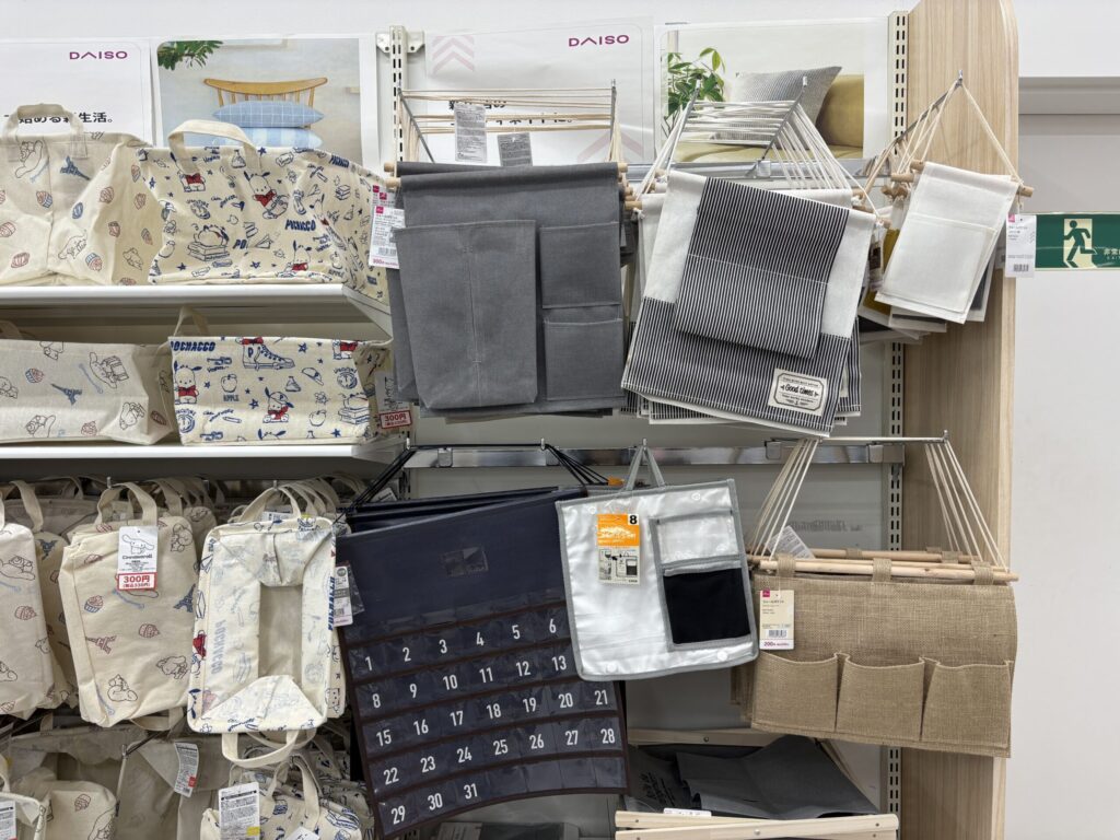 ウォールポケット,100均