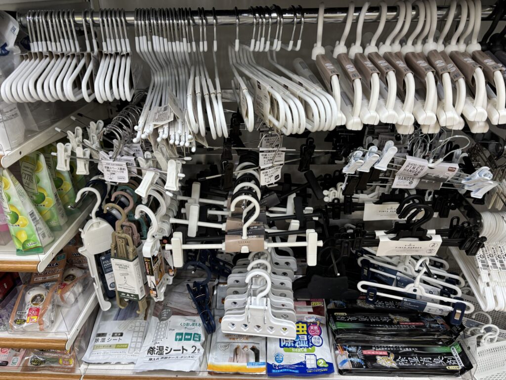 ズボンハンガー,100均