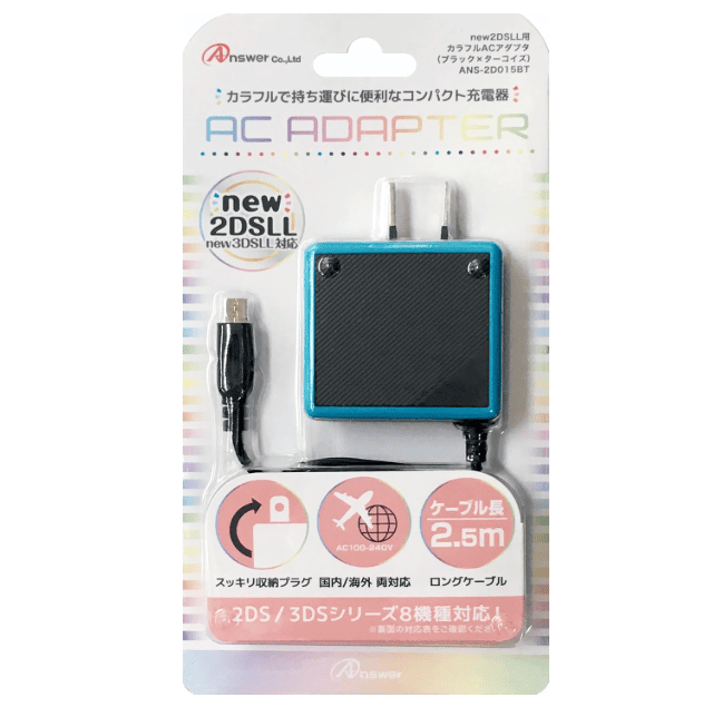 3ds,充電器,100均
