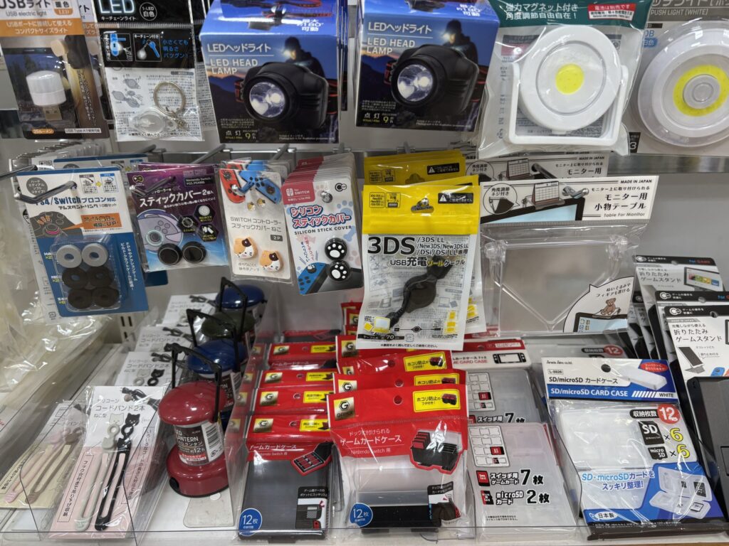 3ds,充電器,100均