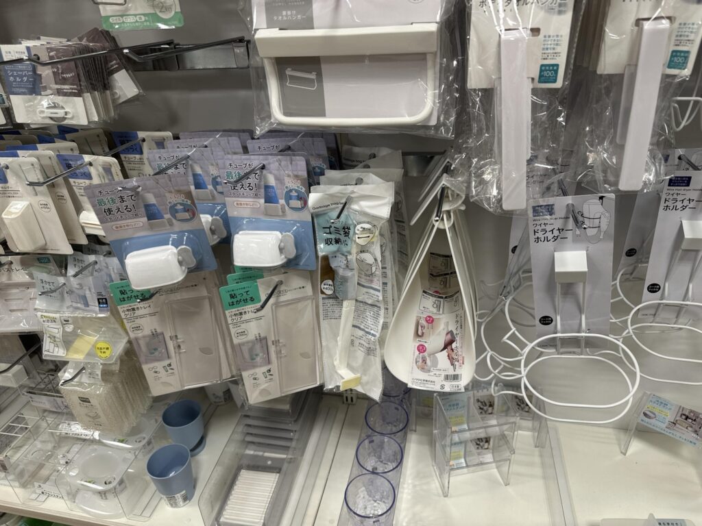 ドライヤーホルダー,100均