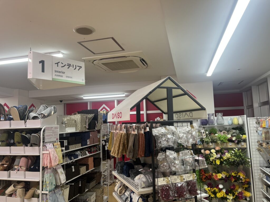 100均,造花