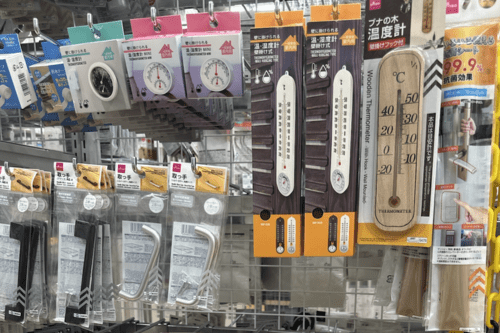 温度計,100均