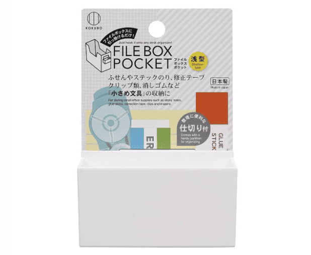 ファイルボックス,100均