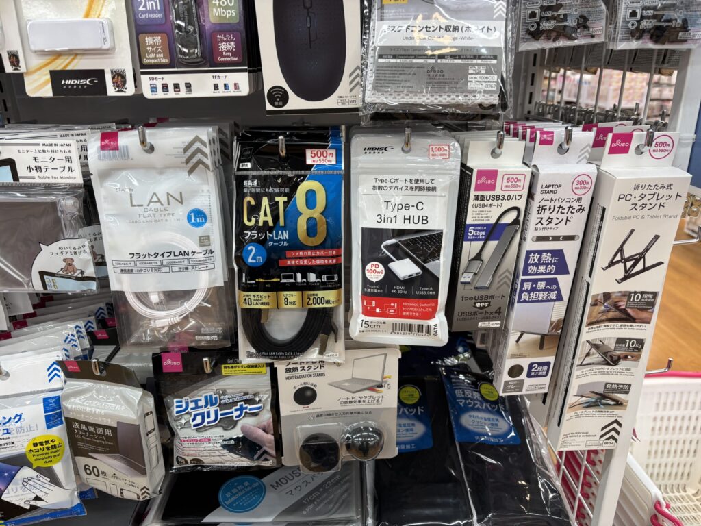 hdmi,タイプc,変換,100均