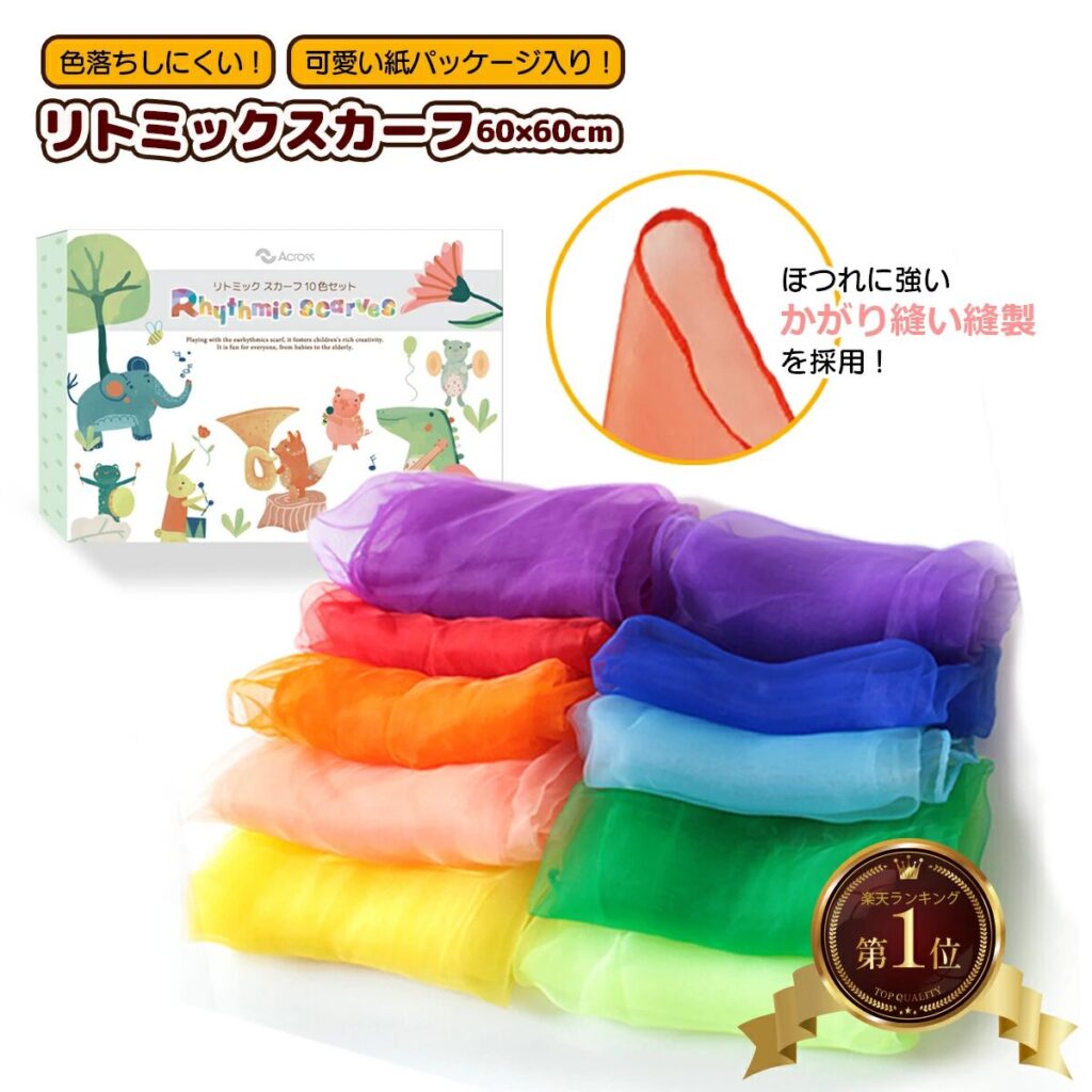 リトミックスカーフ,100均