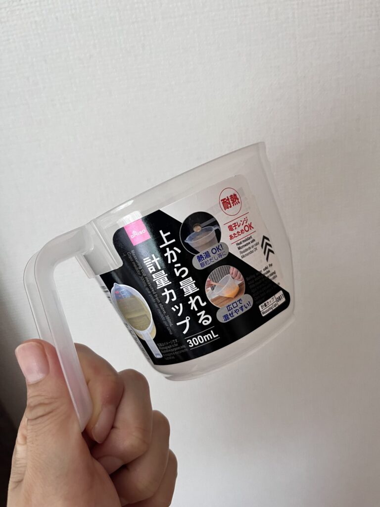 計量カップ,100均