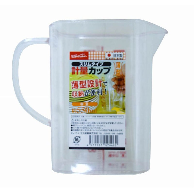 計量カップ,100均