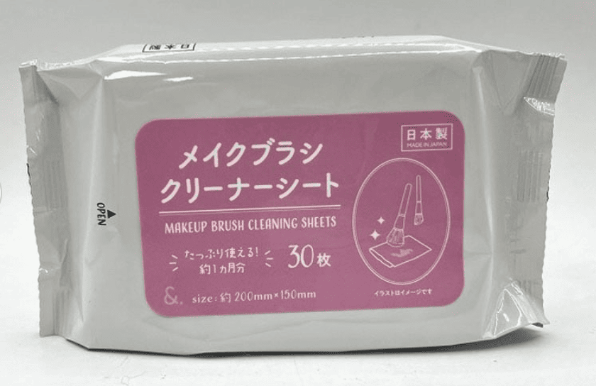 メイクブラシ,クリーナー,100均