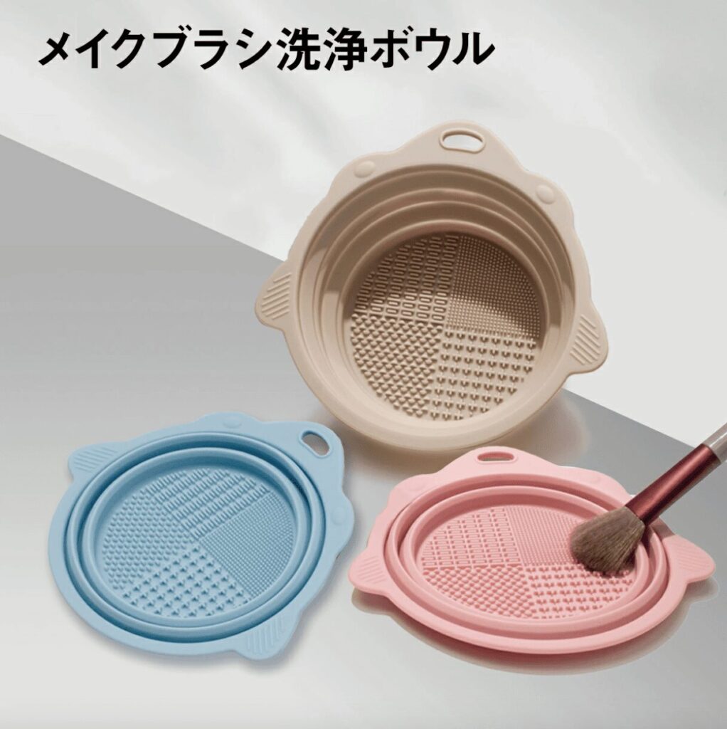 メイクブラシ,クリーナー,100均