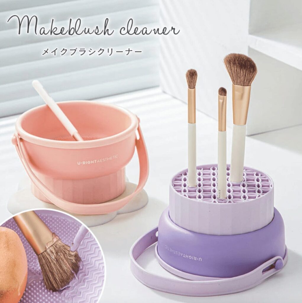 メイクブラシ,クリーナー,100均