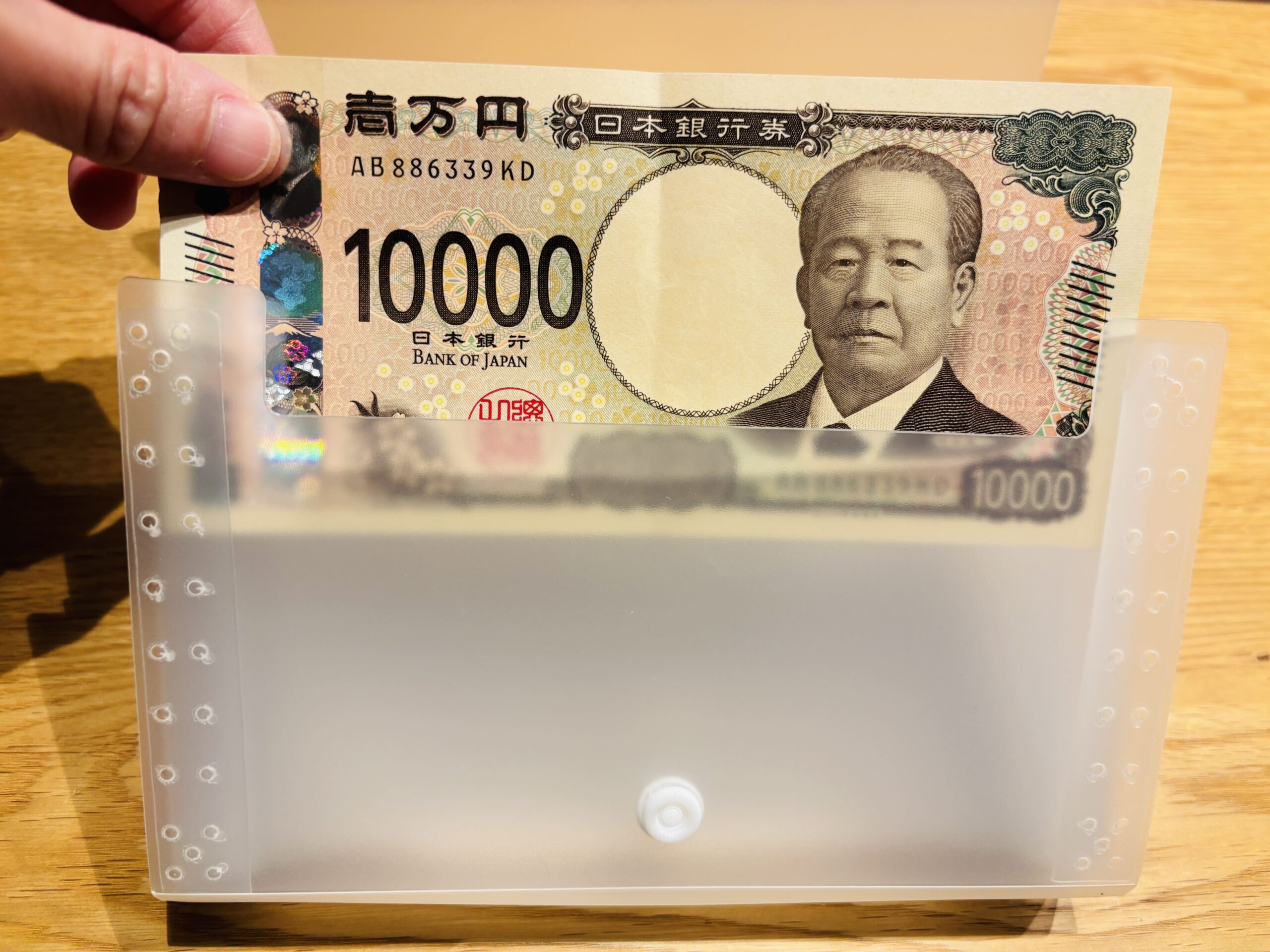 お金管理ファイル,100均