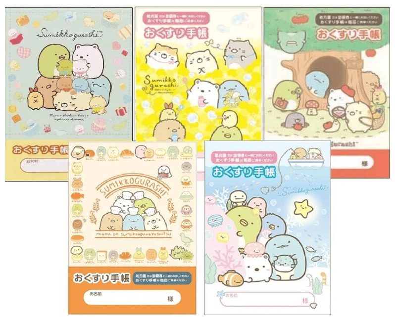 お薬手帳,キャラクター,100均