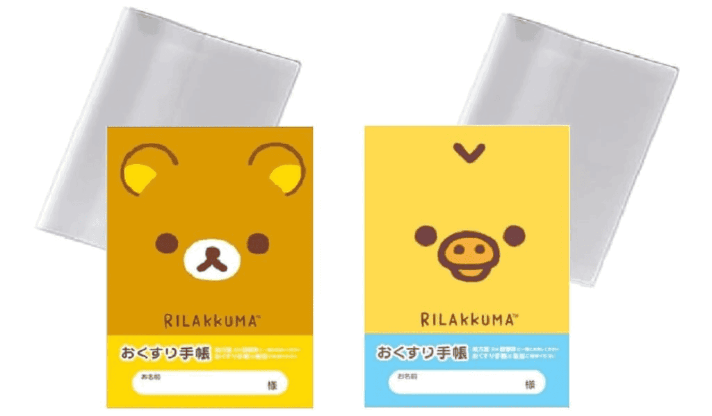 お薬手帳,キャラクター,100均