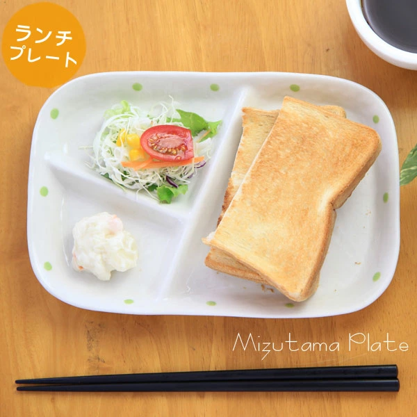 ワンプレート,皿,100均