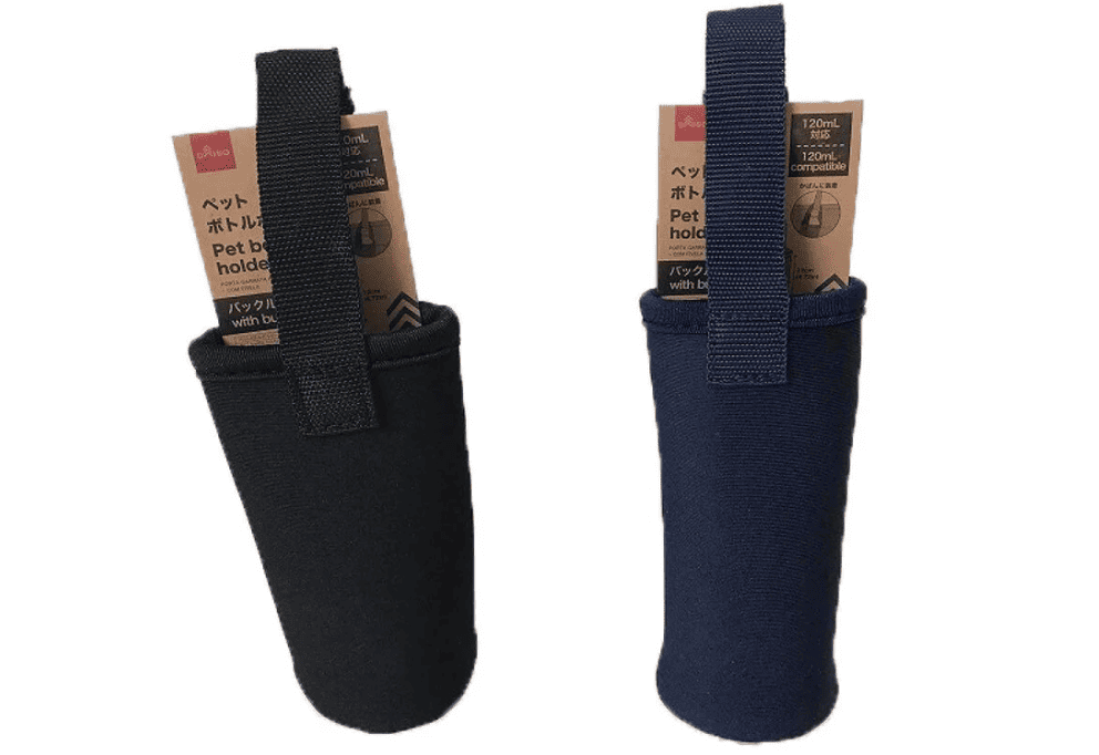 ペットボトルホルダー,100均