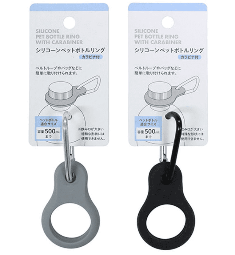 ペットボトルホルダー,100均